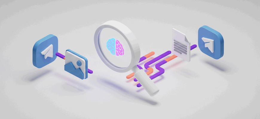 Telegram Image Analyzer